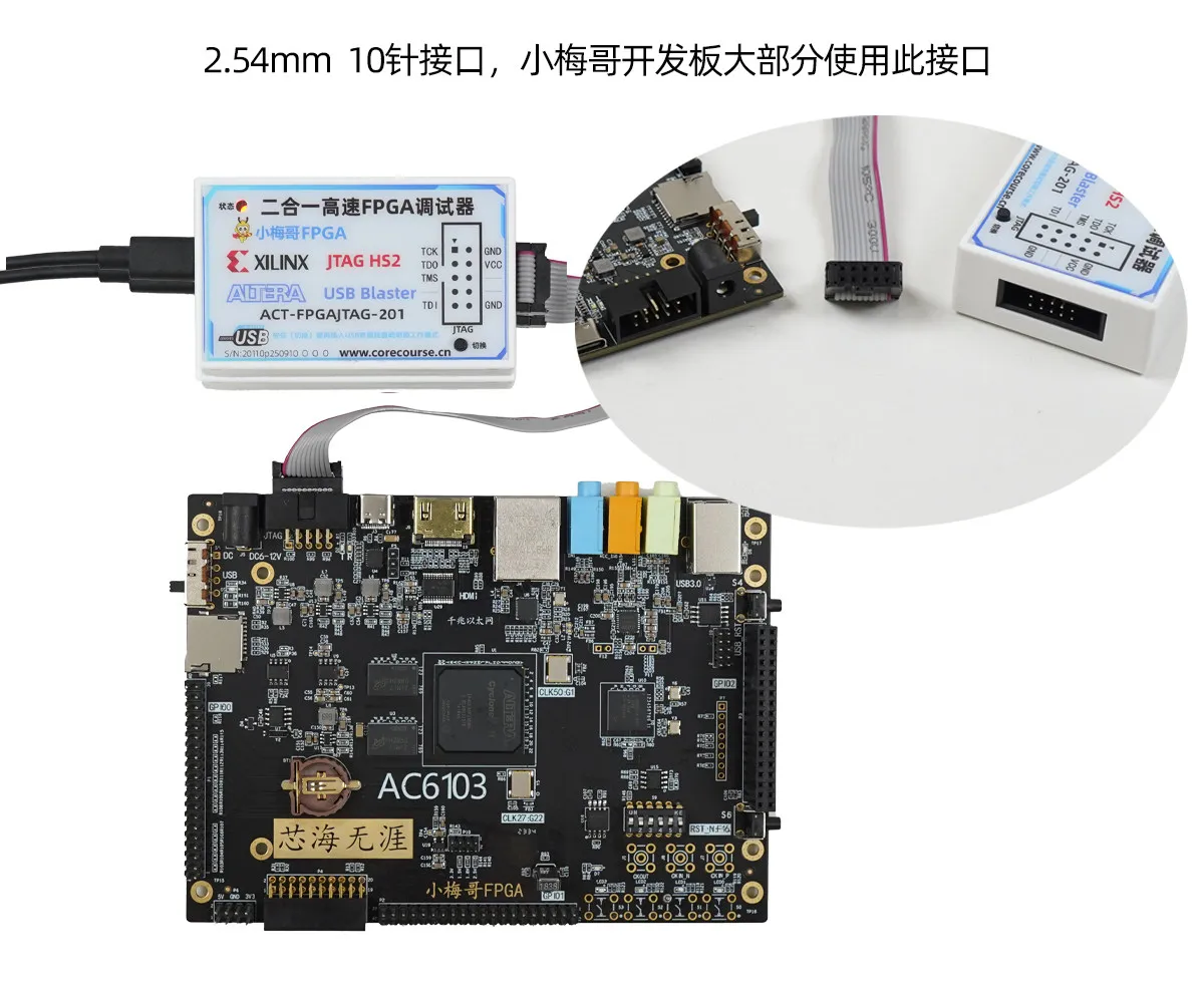 Altera+Xilinx FPGA 2-in-1 Downloader USB Blaster HS2 Simulator Debugger JTAG