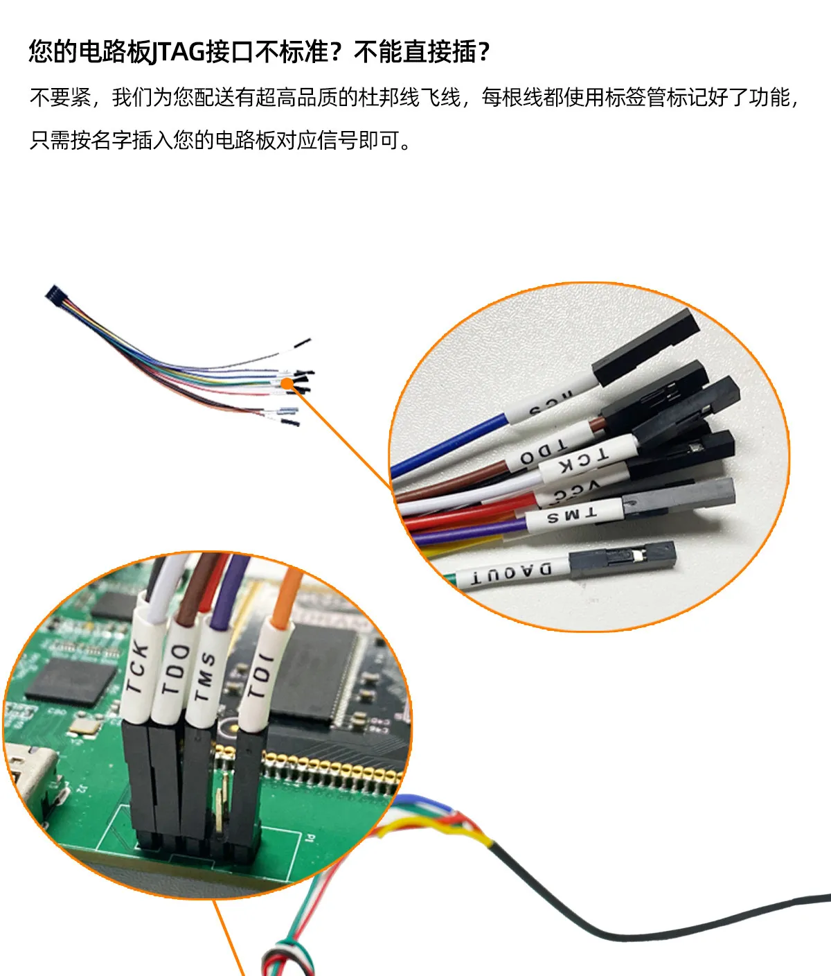 Altera+Xilinx FPGA 2-in-1 Downloader USB Blaster HS2 Simulator Debugger JTAG