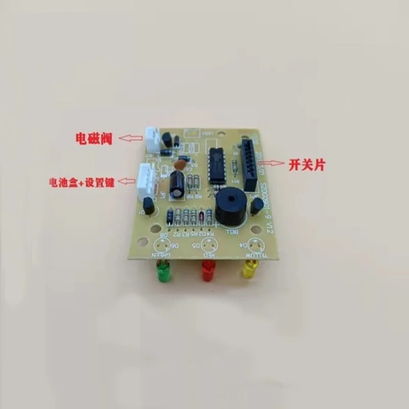 Old Style Safe Case EK Circuit Board Password Digital Key Piece Button Switch To Order Products You Need to Send a Picture of T