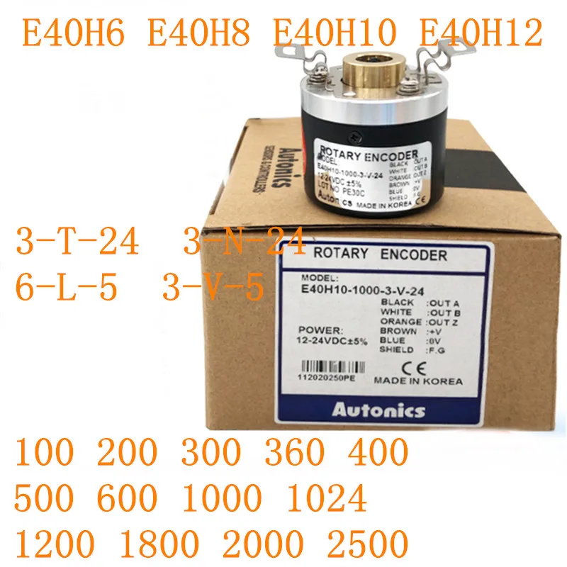 E40H6 E40H8 E40H10 E40H12 - 100 200 300 360 400 500 600 1000 1024 2500 -3-T-24 3-N-24 6-L-5 3-V-5 Rotary Switch Encoder Putar