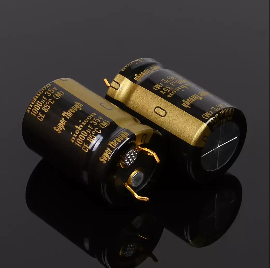 2PCS nichicon LKG TYPE-III 680UF 1000UF 2200UF 25V 35V 50V 63V 100V Super Through Audio Capacitor HI-FI KG free shipping