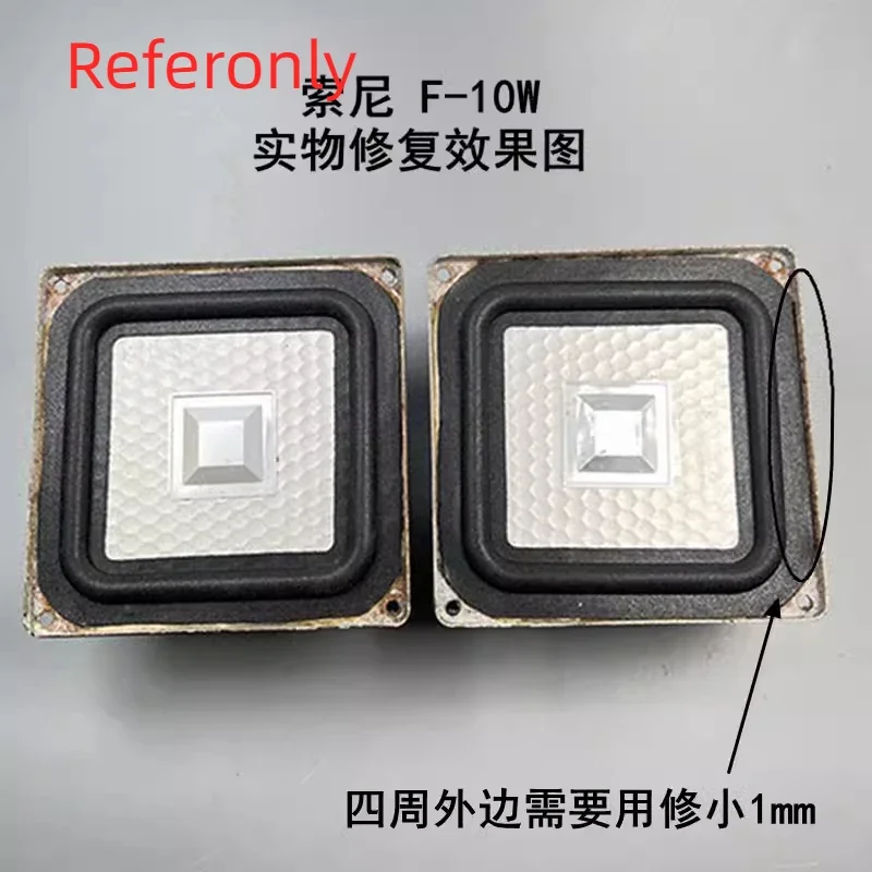 2PCS For Panasonic RX-CW200F Radio Recorder flat Speaker Replacement Foam Side Sponge Edge Square for Sony F-10W