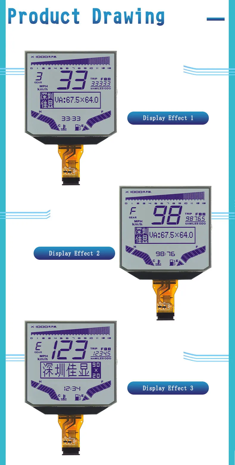 Customized Anti Glare Motorcycle Monochrome Segment Screen SJXDGW020 FSTN Positive Anti Glare Pen Segment Car LCD Display Screen