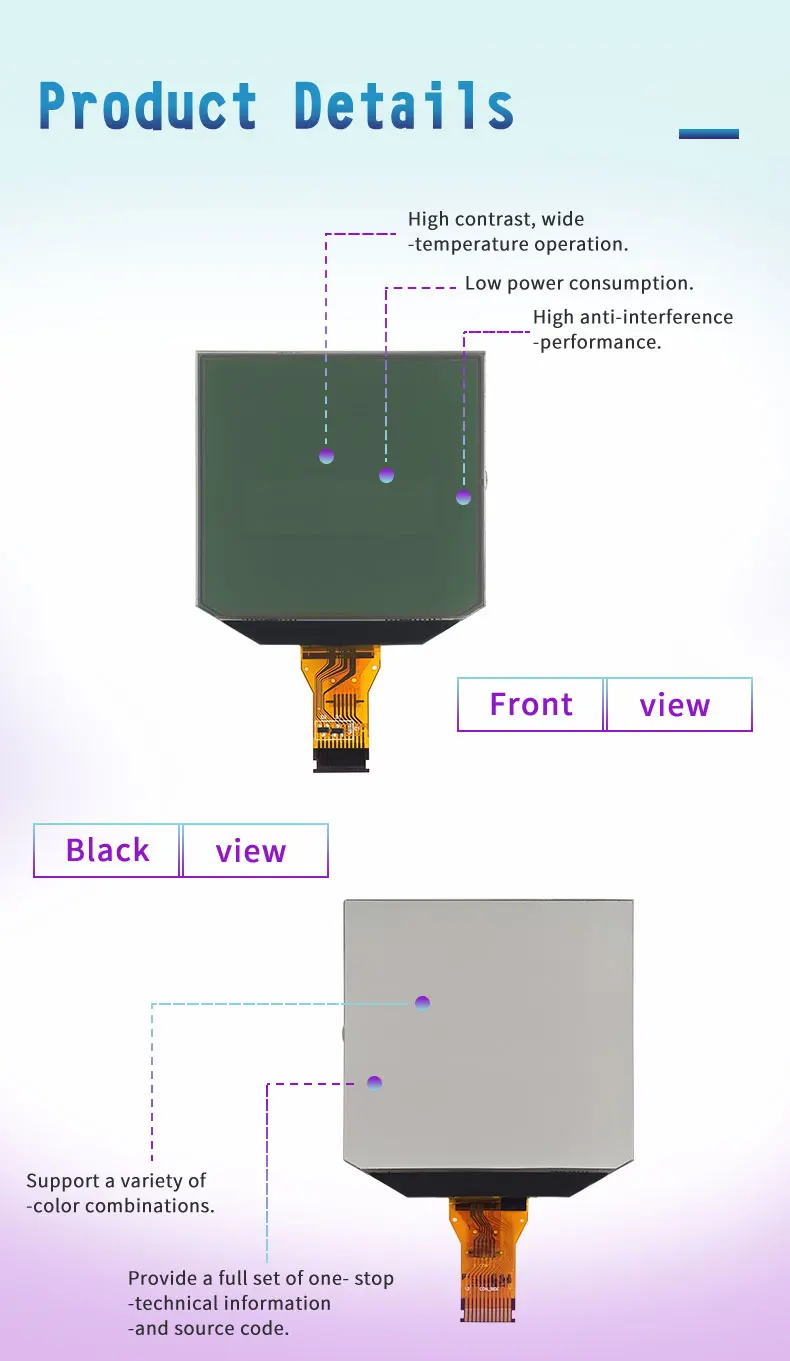 Customized Anti Glare Motorcycle Monochrome Segment Screen SJXDGW020 FSTN Positive Anti Glare Pen Segment Car LCD Display Screen