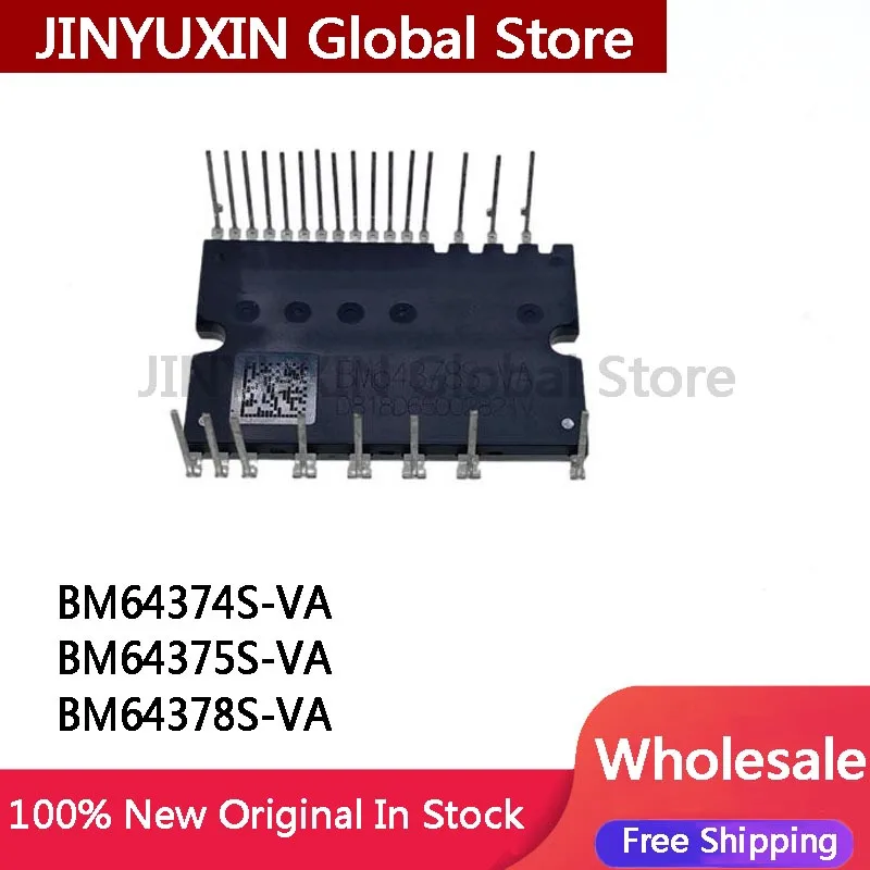 1Piece BM64374S-VA BM64374S BM64375S-VA BM64375S BM64378S-VA BM64378S IC In Stock Wholesale