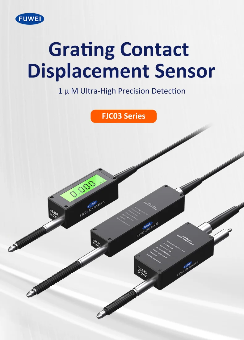 FUWEI FJC03 RS485 High-Resolution Grating Micrometer for Industrial Applications 1μm High-Precision Contact Displacement Sensor