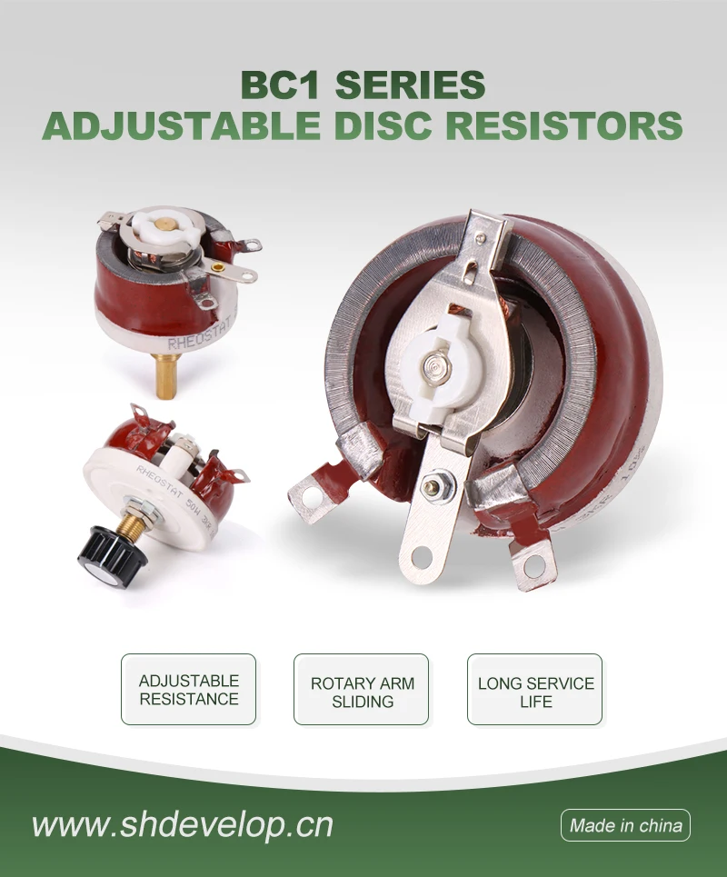 Power Rheostat Rotary Variable Wirewound Resistor Bc1-25W50W100W150W Brown Disc-Shaped Adjustable Resistor Sliding Rheostat 50Ohm 800Ohm 4.7Kohm Max 5K Ohm