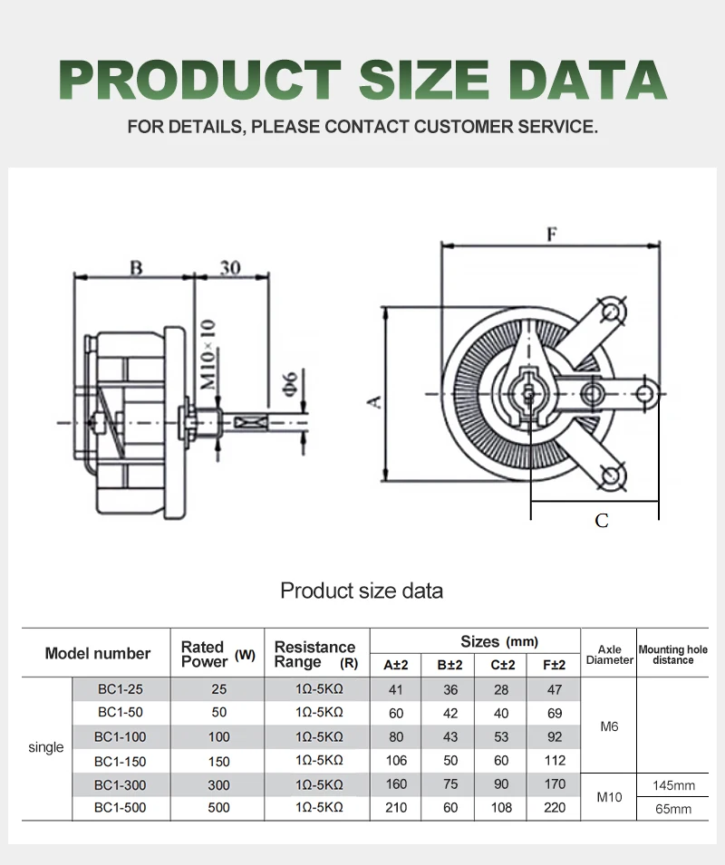 Power Rheostat Rotary Variable Wirewound Resistor Bc1-25W50W100W150W Brown Disc-Shaped Adjustable Resistor Sliding Rheostat 50Ohm 800Ohm 4.7Kohm Max 5K Ohm