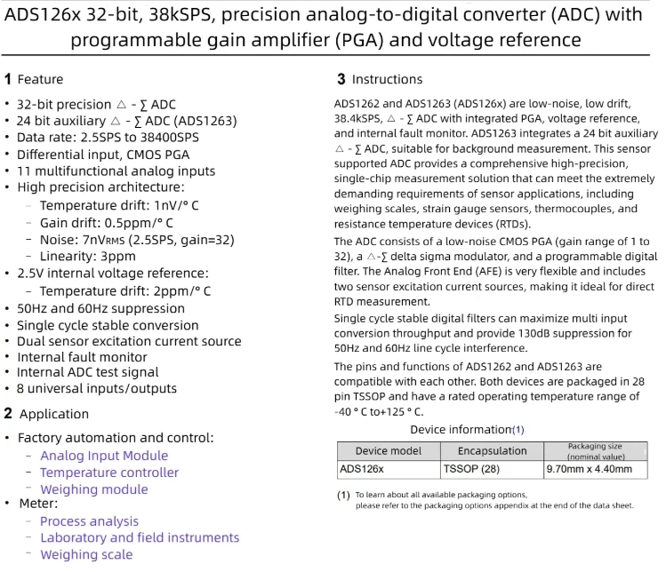 High-Precision ADS1263 32-bit ADC Acquisition Card for Strain & Temperature Measurement Upgraded from 24-bit ADS1256