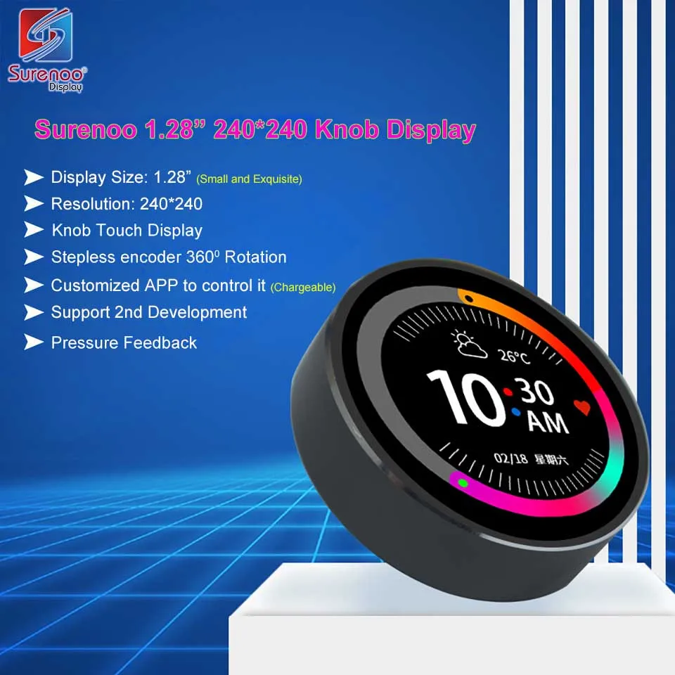 1.28 Inch 240*240 Round Circular Rotary Knob IPS Serial UART UI LCD Module Panel Display Screen Switch Key for 2nd Development