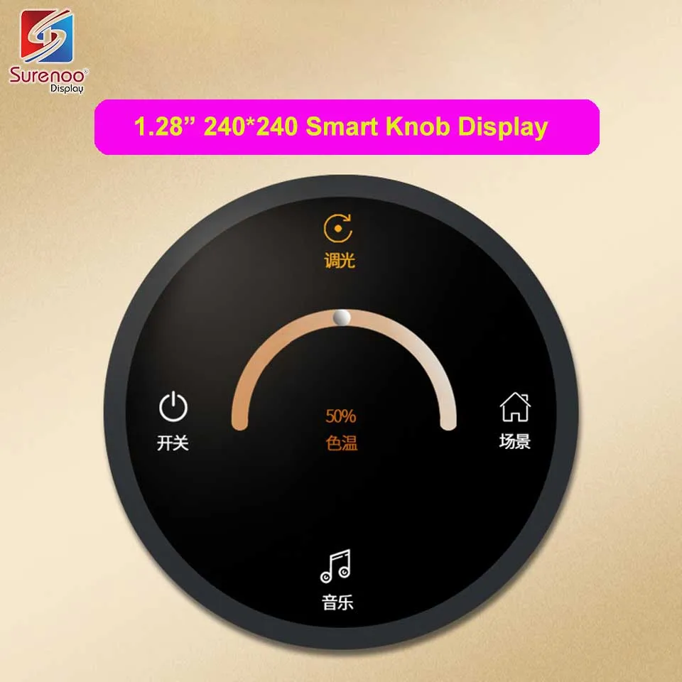 1.28 Inch 240*240 Round Circular Rotary Knob IPS Serial UART UI LCD Module Panel Display Screen Switch Key for 2nd Development