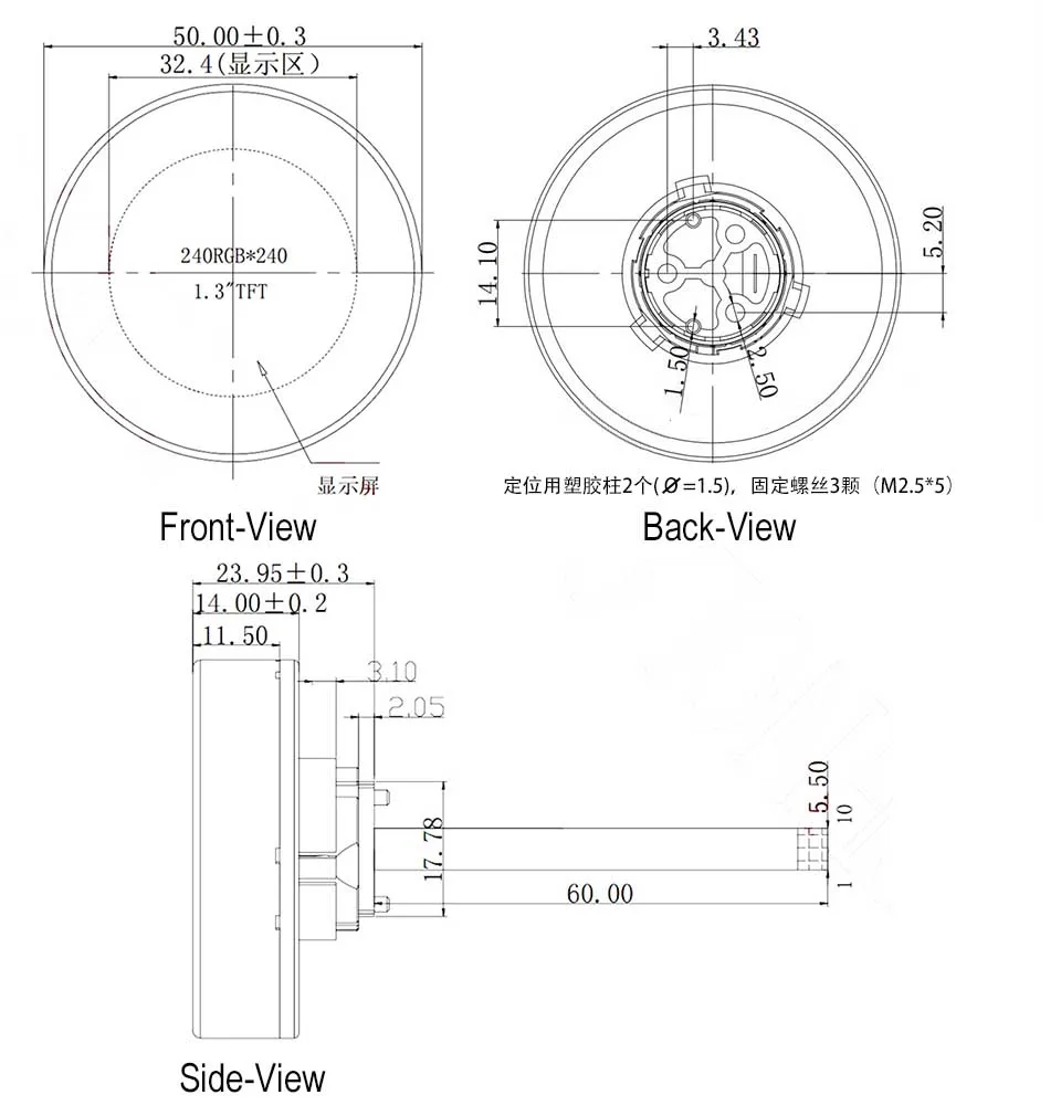1.28 Inch 240*240 Round Circular Rotary Knob IPS Serial UART UI LCD Module Panel Display Screen Switch Key for 2nd Development