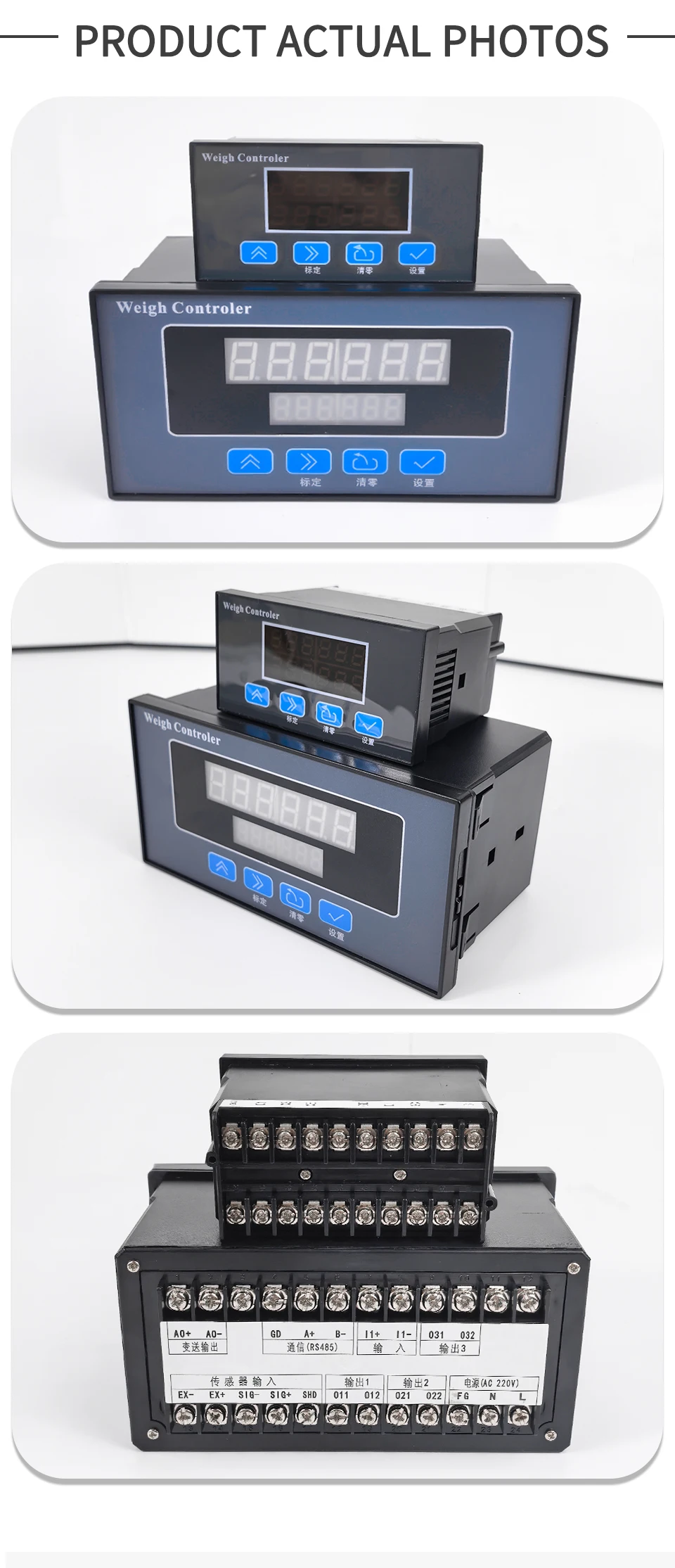 Load Cell Indicator Weighing Sensor Intelligent Control Instrument Display RS485 Industrial Weight Controller Alarm Switch