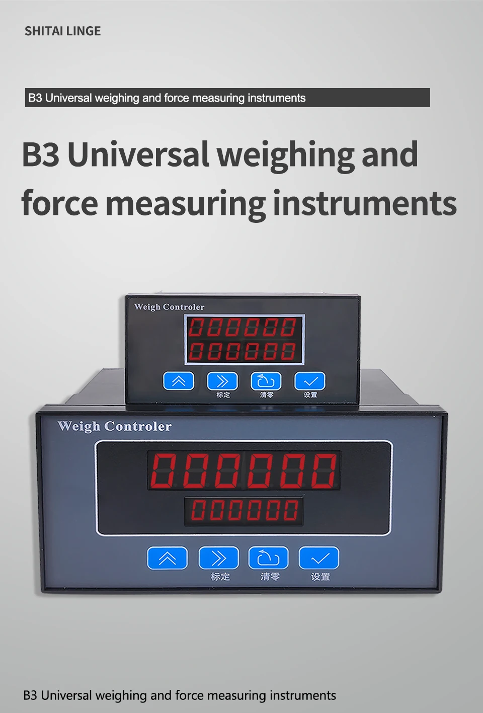 Load Cell Indicator Weighing Sensor Intelligent Control Instrument Display RS485 Industrial Weight Controller Alarm Switch