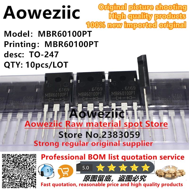 Aoweziic 2024+ 100% New Imported Original MBR60100PT MBR60100 TO-247 Schottky Diode 60A100V