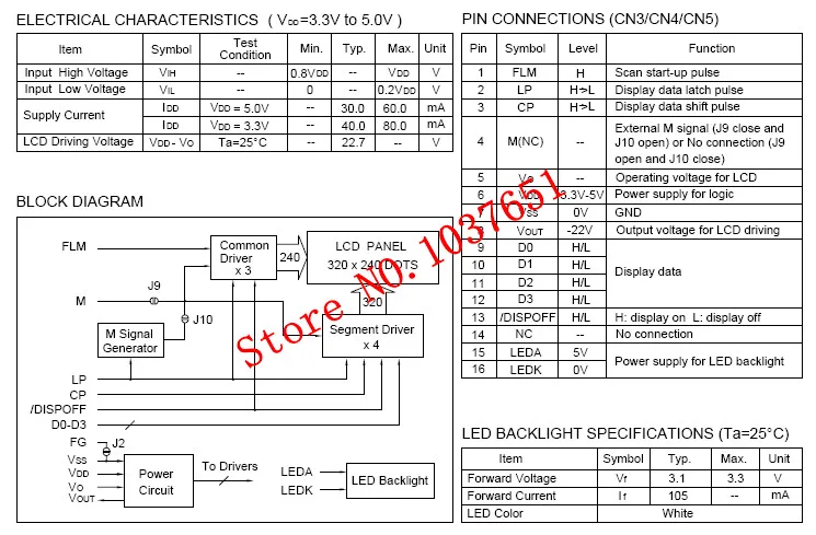 Lcd Module 320x240 Display Blue Without Control DMF50081 LG3202404BMDWH6N ICOM IC-756PROIII