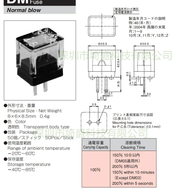 Original 10 pieces A03B-0815-K002 DM10 1A DM32 3.2A DM20 2.0A Fuse