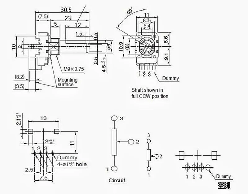 100pcs Flx6 Ddj400 Pioneer DJ With Click Center Midpoint Mixer Potentiometer RK11 4Pins B103 B10K Half Shaft Length 23MM