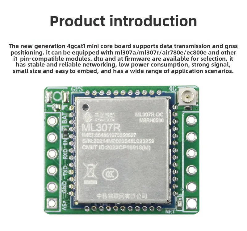 ML307R 4G Module Cat1 IoT AT Firmware for XiaoZhi AI Robot Wireless Communication