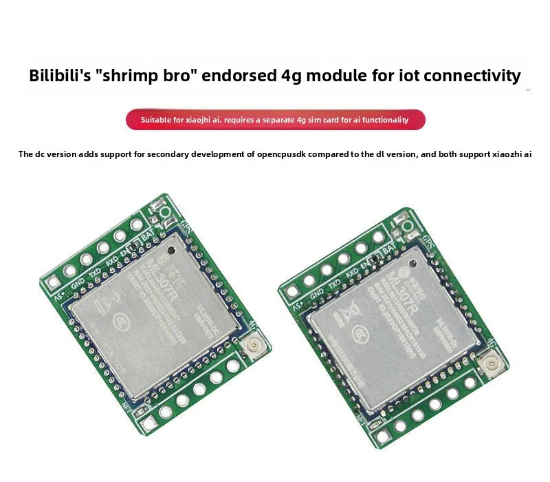 ML307R 4G Module Cat1 IoT AT Firmware for XiaoZhi AI Robot Wireless Communication