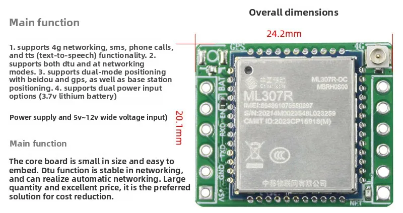 ML307R 4G Module Cat1 IoT AT Firmware for XiaoZhi AI Robot Wireless Communication