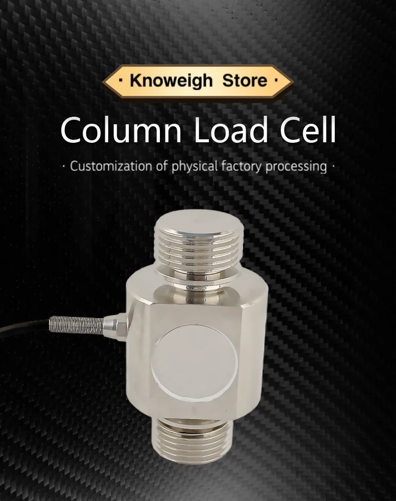 Industrial Column Weight Sensor Load Cell 3T 15T 30T 50T Alloy Steel Tension Compression Load Cell High Sensitivity 2.0mV/V