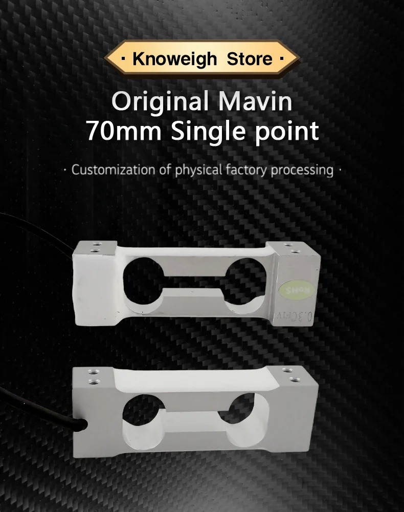 Original MAVIN ZZPH6 High Precision Load Cell 0.3kg-10kg Aluminum Alloy Single Point Weigh Sensor NA6 T70 for MAVIN coffee scale