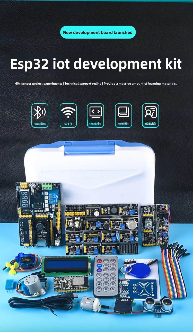ESP32 IoT Development Kit (3 Versions) - Laser Sensor +20+ Sensors | WiFi Bluetooth Compatible with Arduino/Python