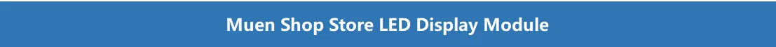 P4 LED Screen Panel Module Free Shipping Indoor 320 X 160mm Full Color SMD2121 80 X 40 Pixels 20 Scan LED Display Module