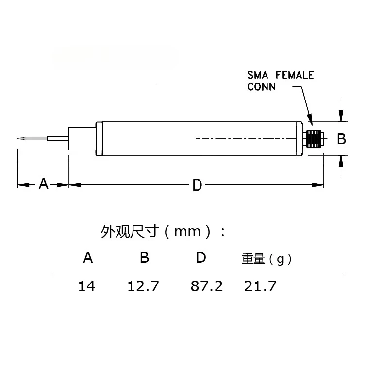 100KHz - 1GHz Microwave RF voltage probe Oscilloscope Multimeter RF voltage measure probe