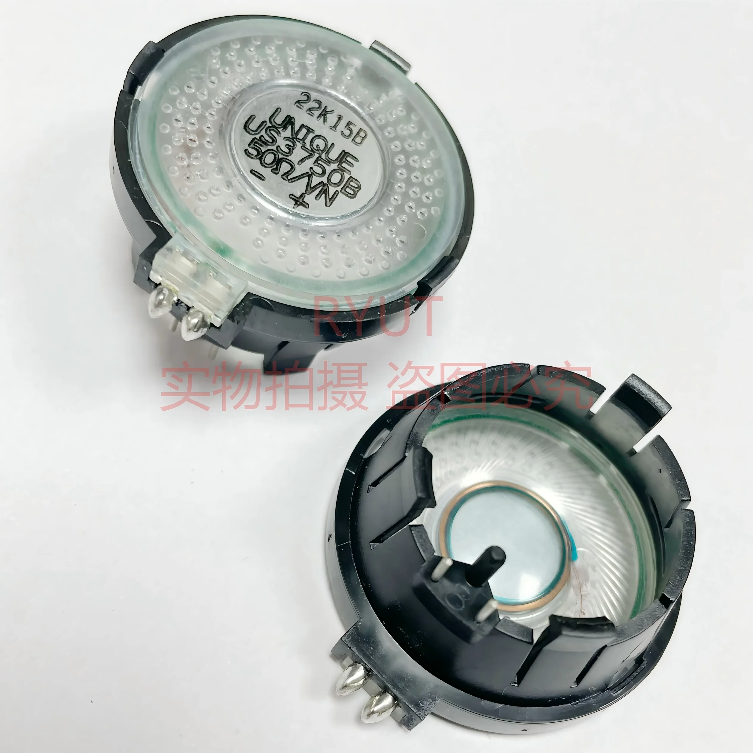 1PCS/LOT US3750C US3750B  50R Automotive General Purpose Dashboard Buzzer Speaker with Three-Pin Fixing Position