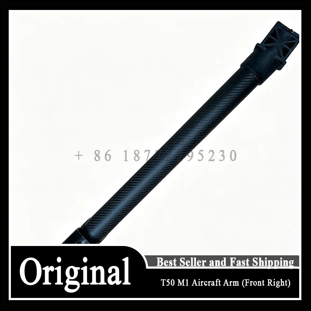 T50 M1 M2 M3 M4 Aircraft Arm for DJI Agras T50 Agriculture Drone Accessories UAV Repair Parts