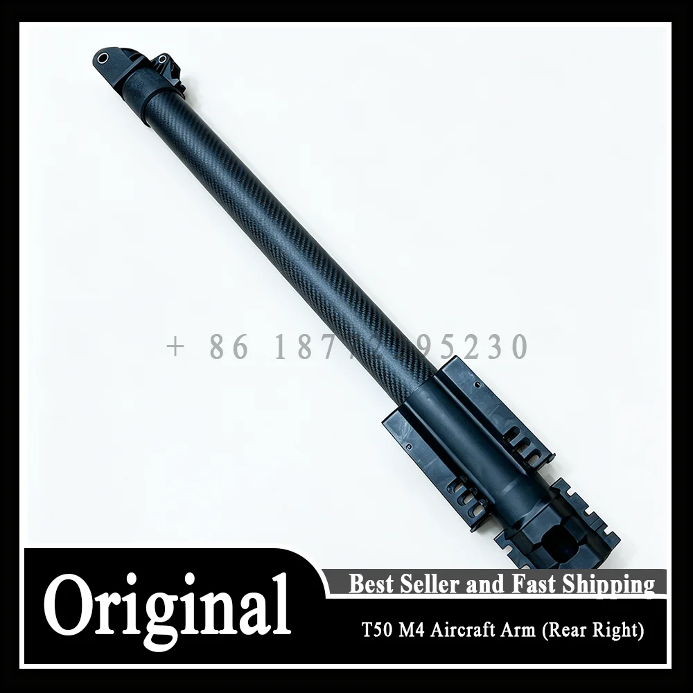 T50 M1 M2 M3 M4 Aircraft Arm for DJI Agras T50 Agriculture Drone Accessories UAV Repair Parts