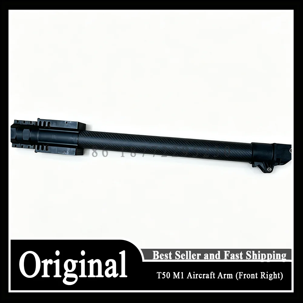 T50 M1 M2 M3 M4 Aircraft Arm for DJI Agras T50 Agriculture Drone Accessories UAV Repair Parts