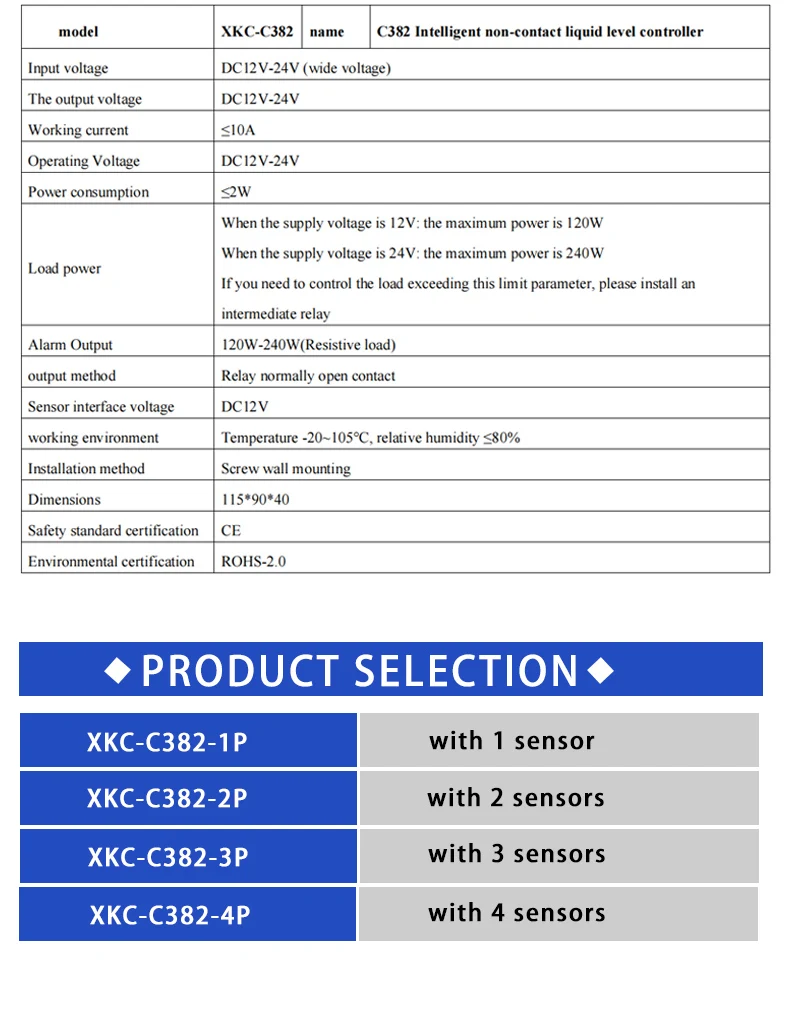 XKC-C382 Automatic Water Supply And Drainage Level Controller Water Level Sensor Non-contact Level Sensor Water Level Sensor