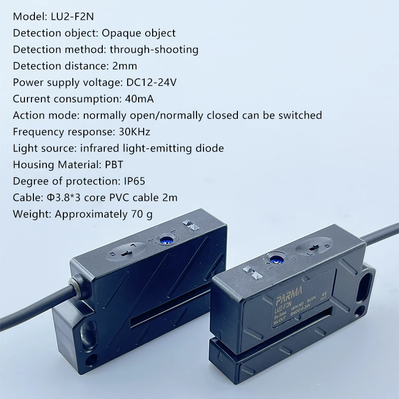 Labeling Machine Label Sensor Detects Transparent Non-Transparent Label Electric Eye Detection Sensor LU2-F2N