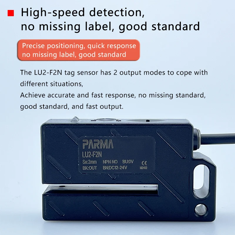 Labeling Machine Label Sensor Detects Transparent Non-Transparent Label Electric Eye Detection Sensor LU2-F2N