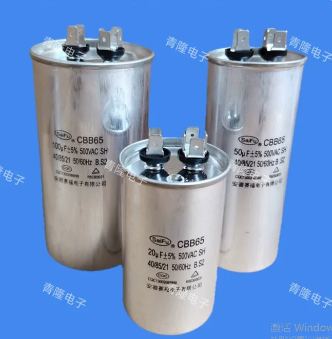 1PCS CBB65 50uf 500V 50UF 5% Motor Capacitor Air Conditioner Compressor Start Cap