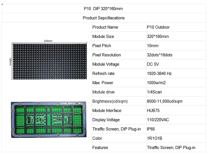 P10 DIP RGB Outdoor Waterproof High Brightness LED Traffic Light IP65 320*160mm Display Screen 32x16 Pixels