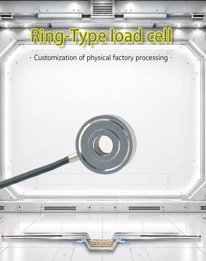 Ring Load Cell, Stainless Steel, High Accuracy, Non-Standard Customization Available for Various Ranges