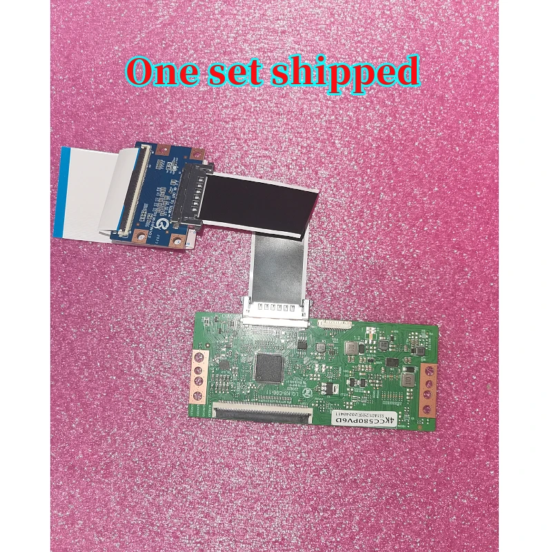 50TU7000/58TU7000/70TU7000/8000 solves the problem of broken Y color cast and thick wire, and comes with a full set of