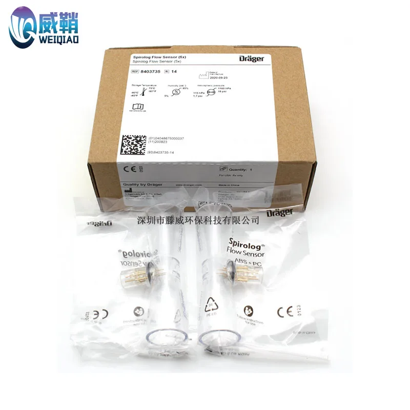 Drager Flow sensor Ventilator anesthesia machine original flow sensor 8403735