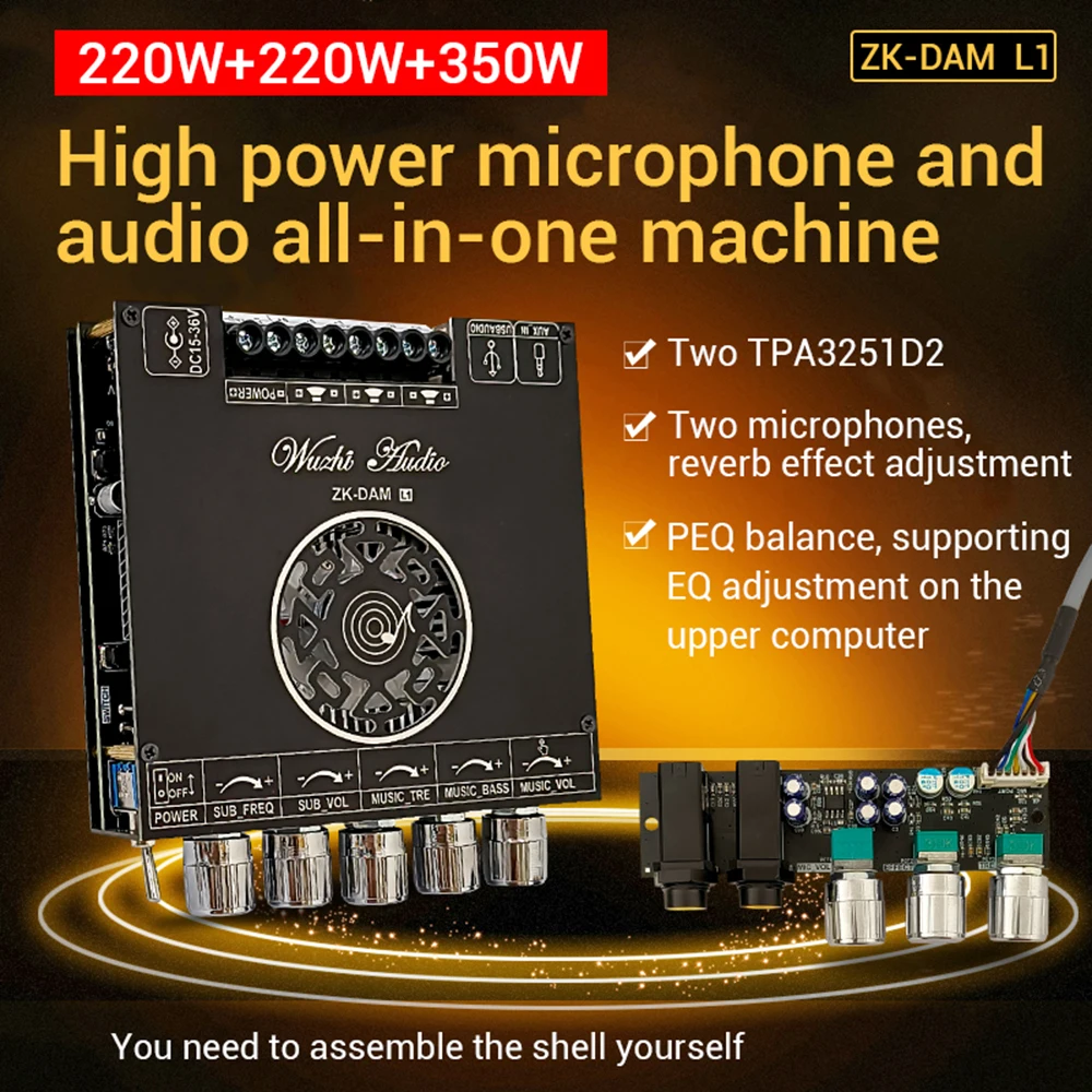2.1 Channel Bluetooth 5.0 Subwoofer DC15-36V Amplifier Board 220WX2+350W Power Audio Stereo Amplifier Board Bass AMP AUX