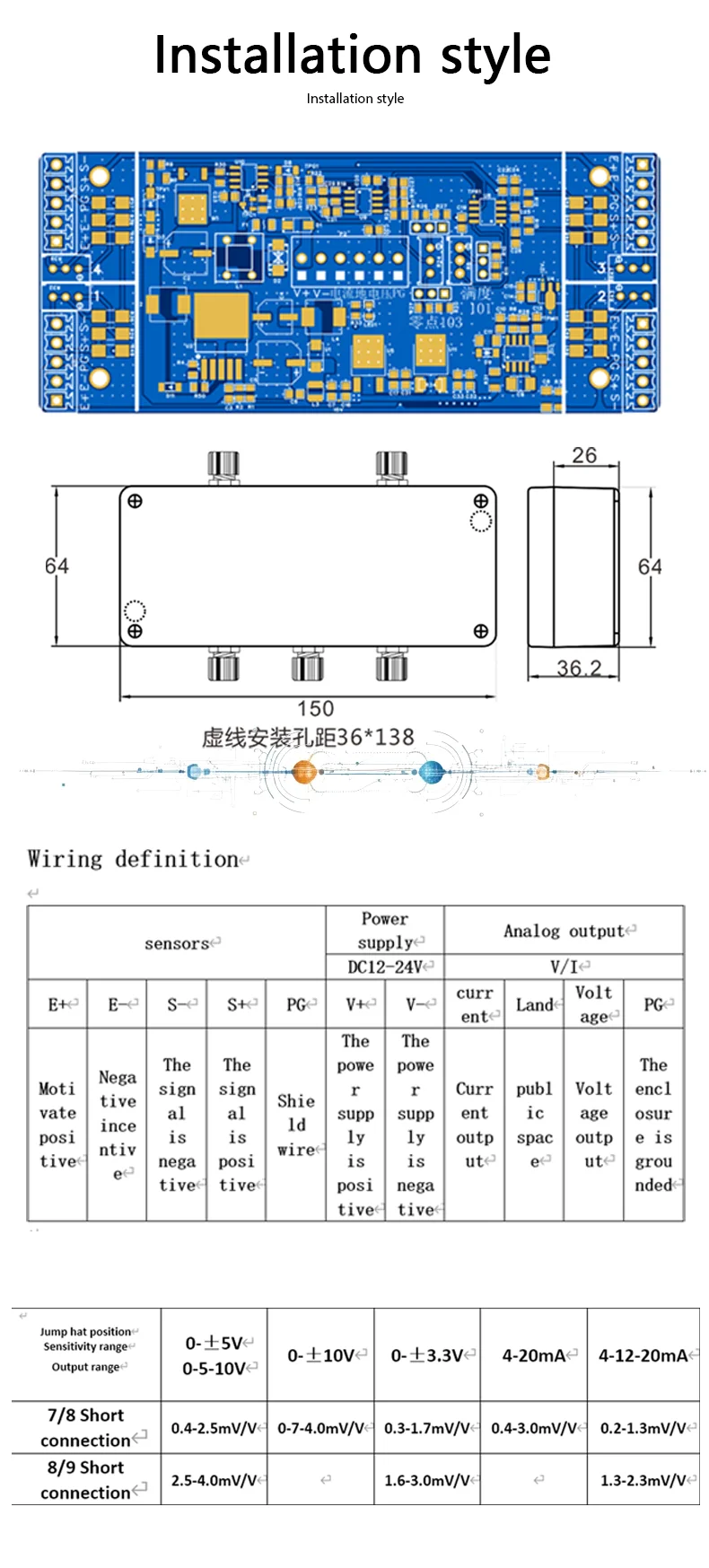 4-in-1-out Voltage/Current Dual Output Digital Weighing Transmitter, DC12-24V, 0-10V/4-20mA Output, For Load Cell Sensors