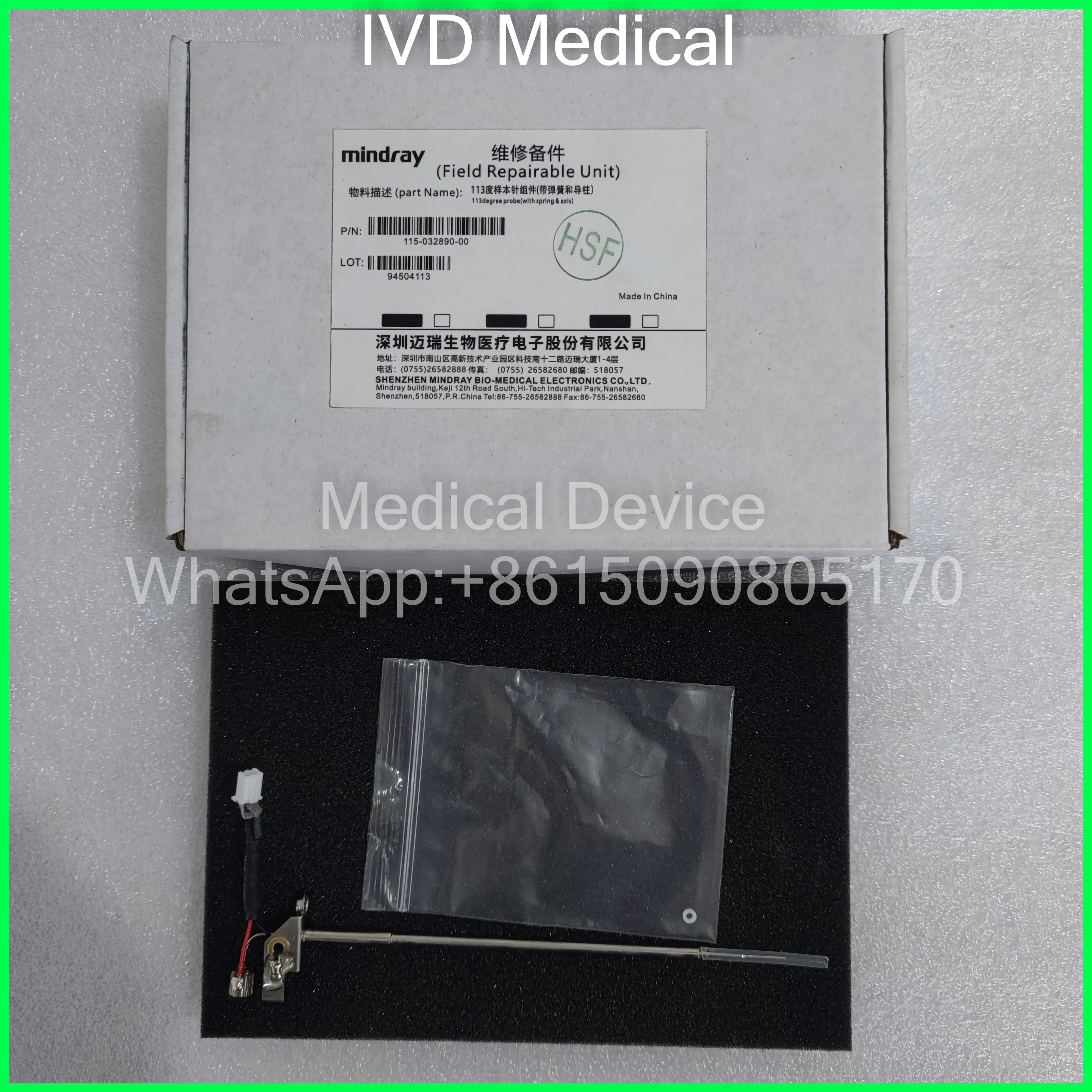 Mindray BS120 BS180 BS190 BS200 BS220 BS230 BS330E BS350E BS380 Sample and Reagent Probe Needle Perice Needle Original New