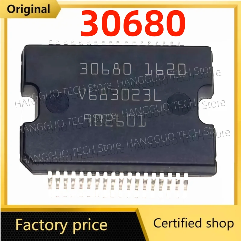 10PCS/LOT Original and brand new 30680 HSSOP36 car engine computer board vehicle computer ECU car driver chip IC