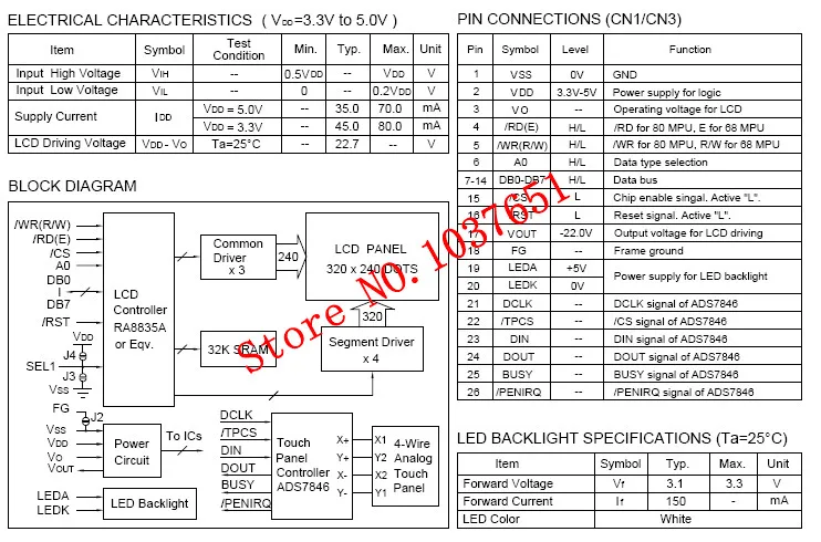 320x240 Lcd Display Panel RA8835 Blue or FSTN White Touch Panel LG320240A instead WG320240C0-TMI-TZ# HG32024014