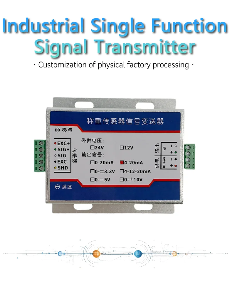 Load Cell Signal Transmitter 0-10V 4-20mA Output Strain Gauge Sensor Amplifier DC12-24V Aluminum Housing Strain Gauge Sensors