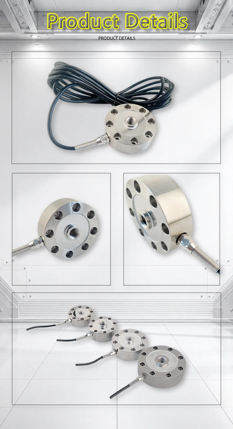 Industrial Spoke Load Cell Alloy Steel Pressure Sensor High Accuracy Tension Force Measurement