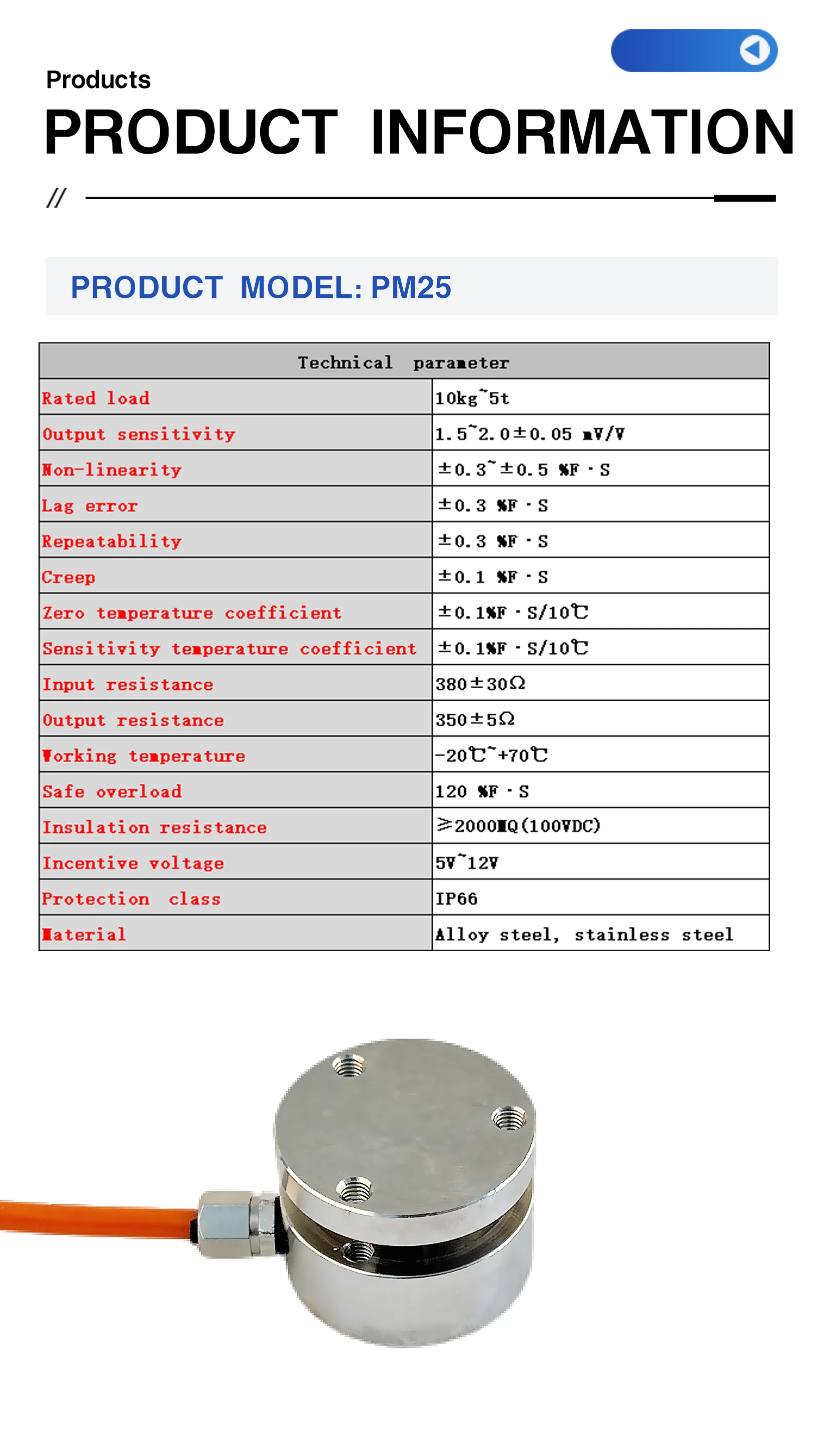 Multiple Size Mini Load Cell Weighting Sensor 50kg 100kg 1t 2t 3t 5t Spoke Force Sensor for Automation Industrial Measuring